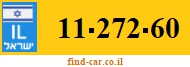11-272-60