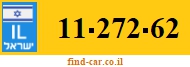 11-272-62