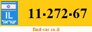 11-272-67