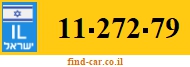 11-272-79