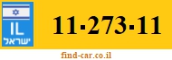 11-273-11