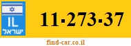 11-273-37