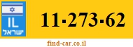 11-273-62