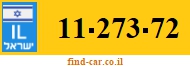 11-273-72