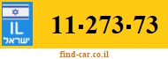 11-273-73