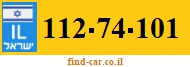 112-74-101