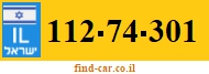 112-74-301