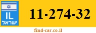 11-274-32