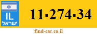 11-274-34