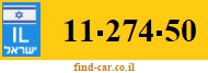 11-274-50