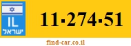 11-274-51