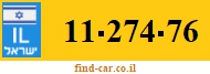 11-274-76