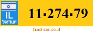 11-274-79
