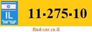 11-275-10