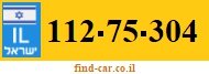 112-75-304