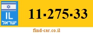 11-275-33