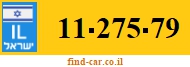 11-275-79