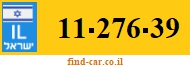 11-276-39