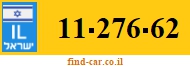 11-276-62