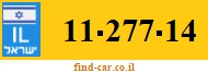 11-277-14