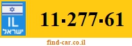 11-277-61