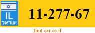 11-277-67