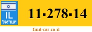 11-278-14