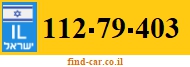 112-79-403