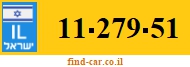 11-279-51