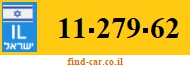11-279-62