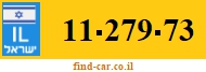 11-279-73