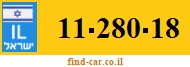 11-280-18
