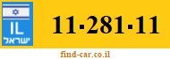 11-281-11