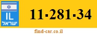 11-281-34