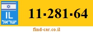 11-281-64