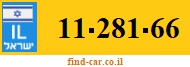 11-281-66
