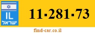 11-281-73