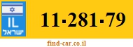 11-281-79