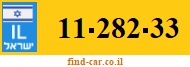 11-282-33