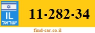 11-282-34