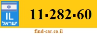 11-282-60