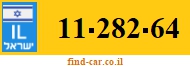 11-282-64