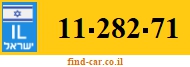 11-282-71