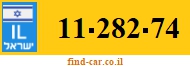 11-282-74