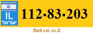 112-83-203