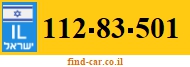 112-83-501