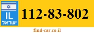 112-83-802