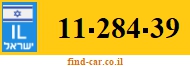 11-284-39
