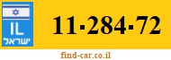 11-284-72
