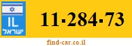 11-284-73